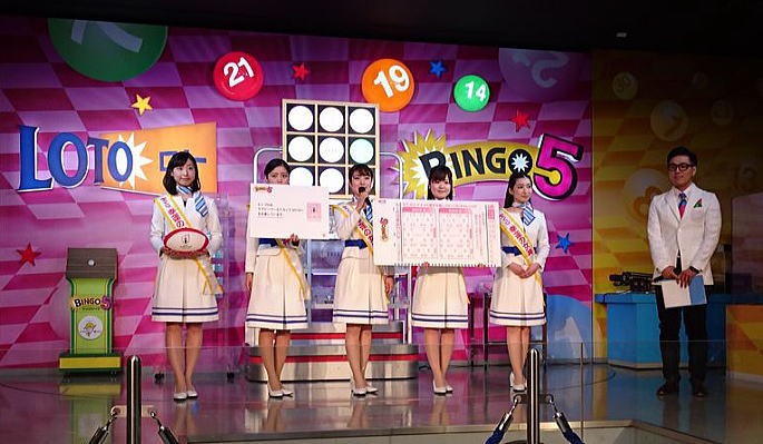 数字選択式全国自治宝くじビンゴファイブ(BINGO5)